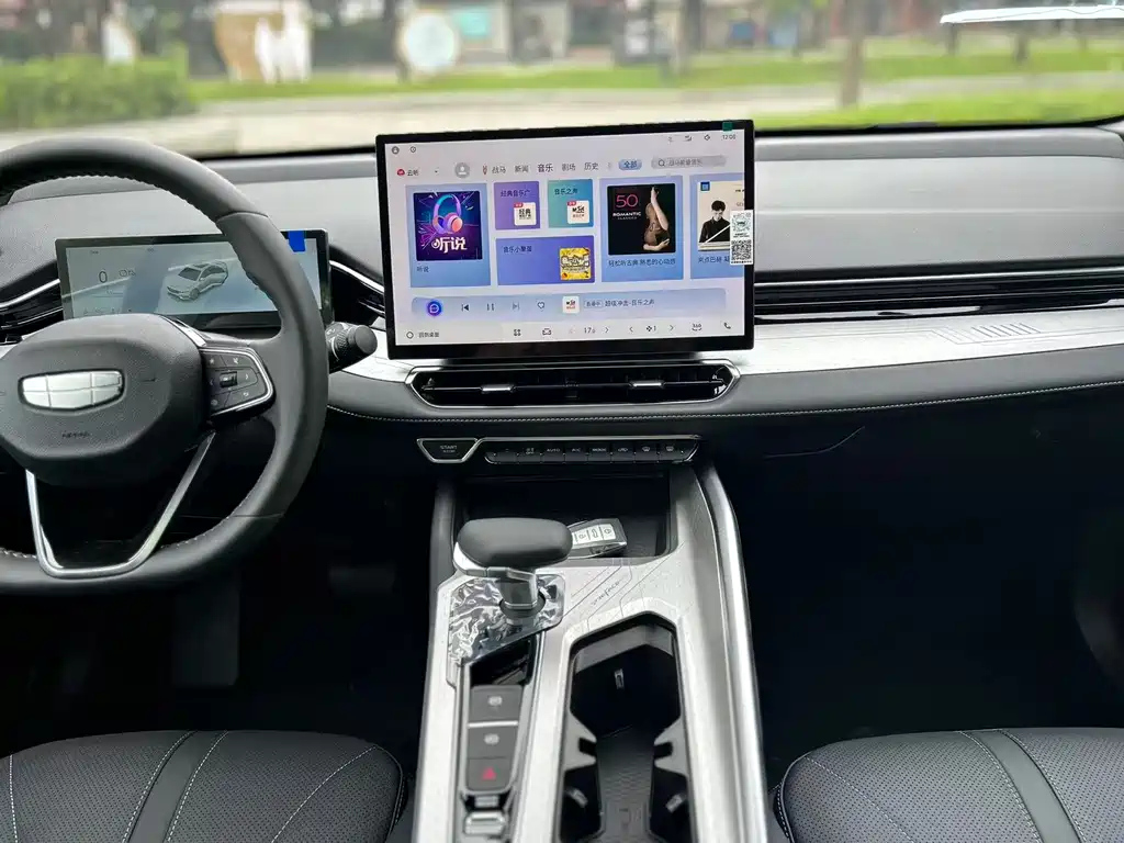 GEELY AUTO PREFACE 2025