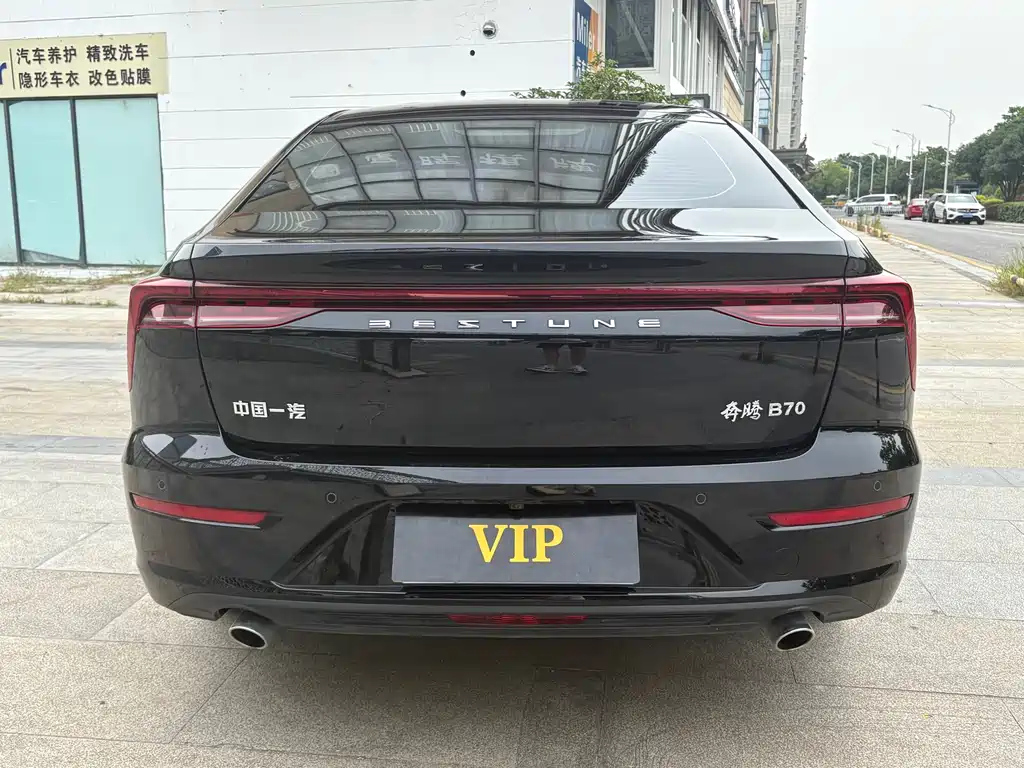 BESTURN B70 2021