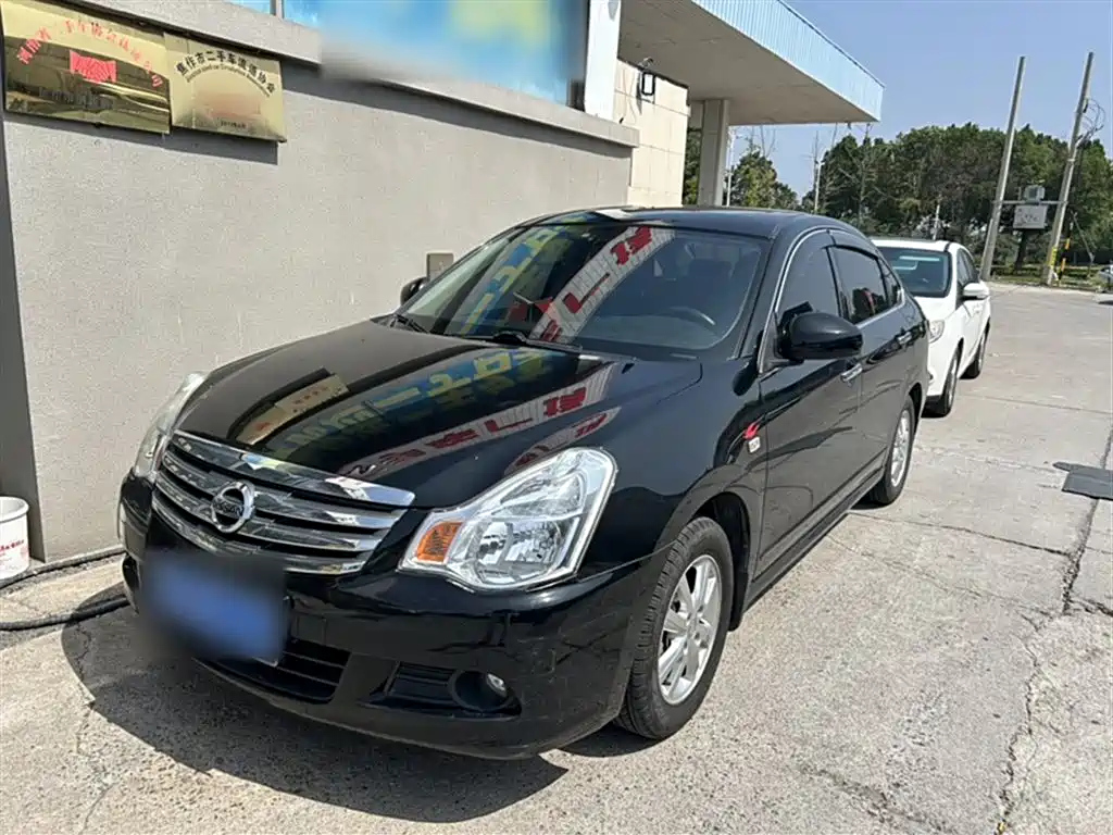 Аукционный лист NISSAN SYLPHY 2018