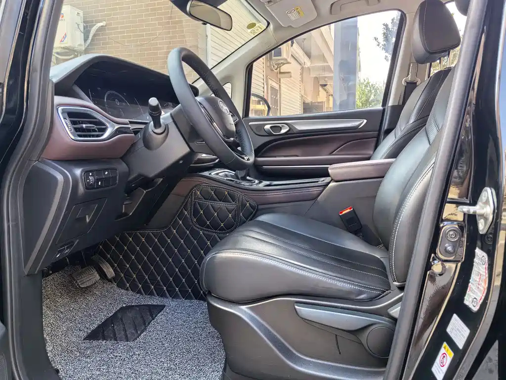 TRUMPCHI M6 2021