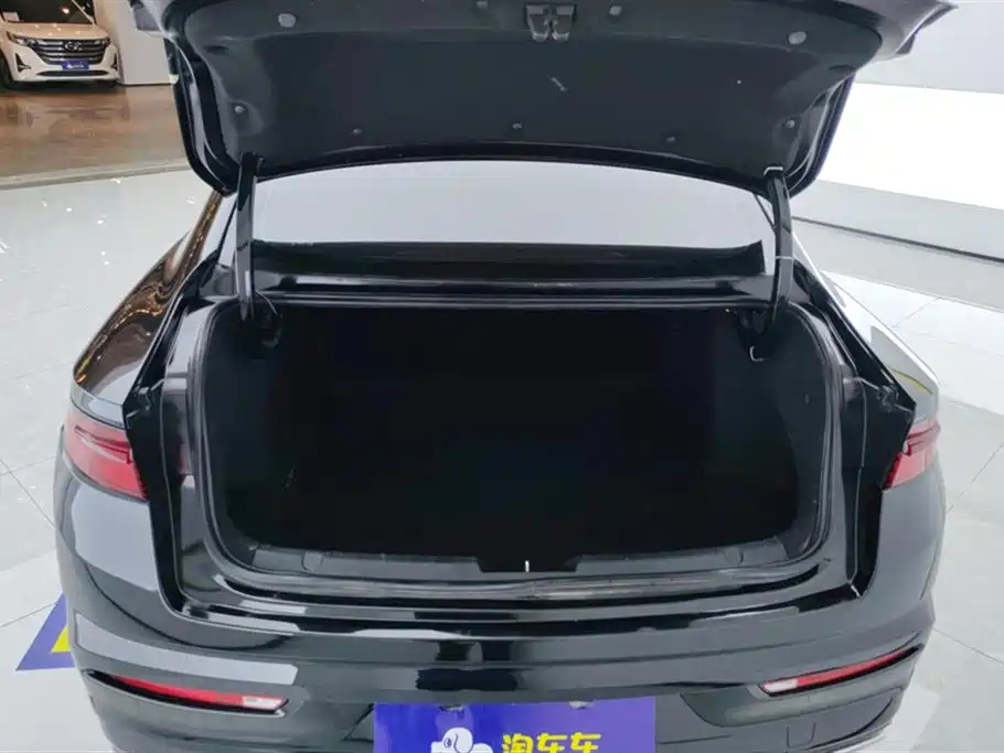 GEELY AUTO PREFACE 2021