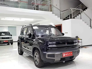 BAO JUN YUEYE PLUS 2025 YEAR FLAGSHIP EDITION 5 SEATS 2025