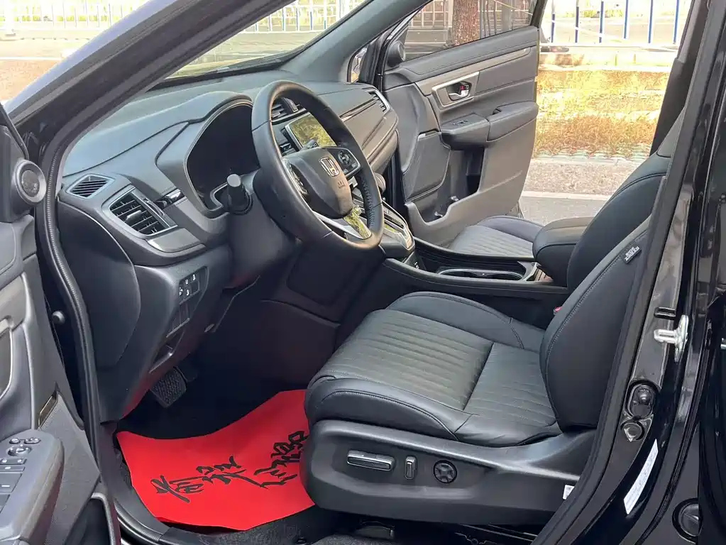 HONDA BREEZE 2022