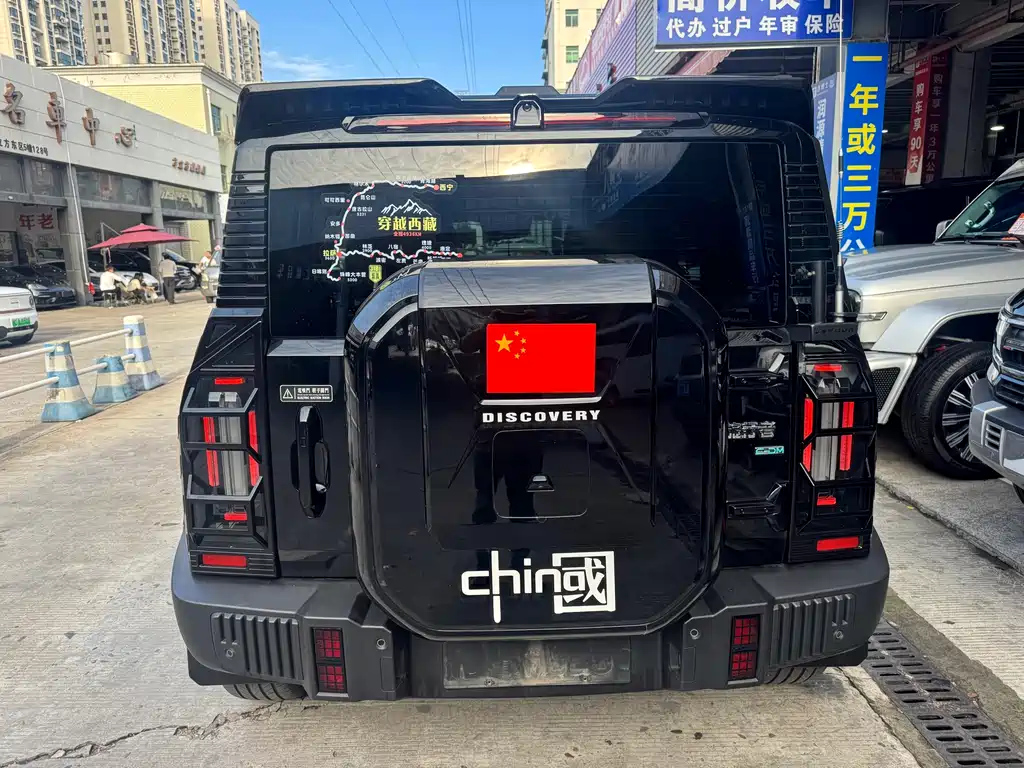 JETOUR SHANHAI T2 2024