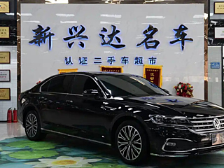 VOLKSWAGEN PHIDEON 2022
