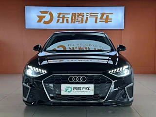 AUDI A4L 2021
