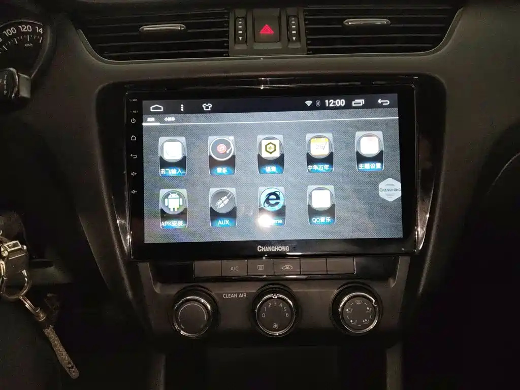 SKODA OCTAVIA 2019