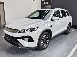 Купить