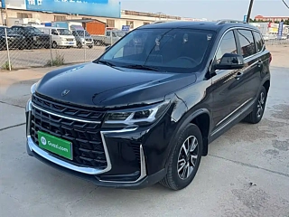 Купить