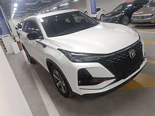 CHANGAN CS75 PLUS  2020 YEAR 1.5T AUTOMATIC LUXURY 2020