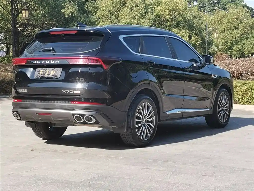 JETOUR X70 PLUS 2023