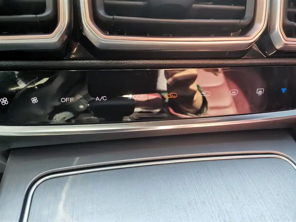 JETOUR X70 PLUS 2023