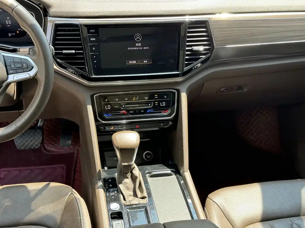 VOLKSWAGEN VILORAN 2021