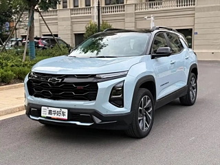 Заказать CHEVROLET EXPLORER PLUS