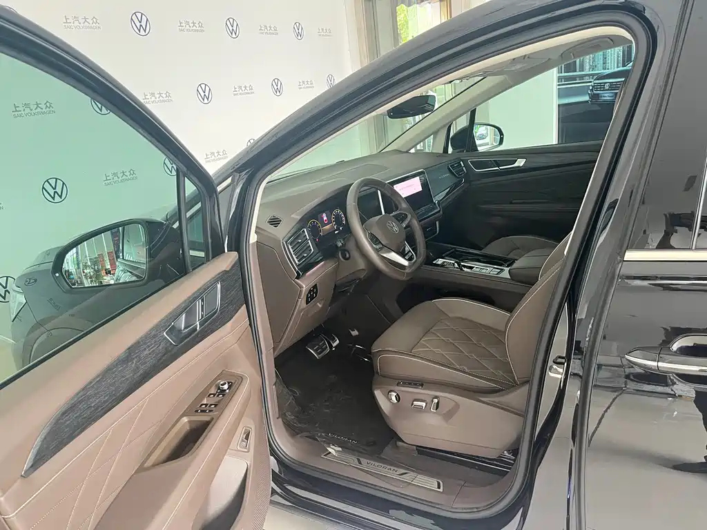 VOLKSWAGEN VILORAN 2023
