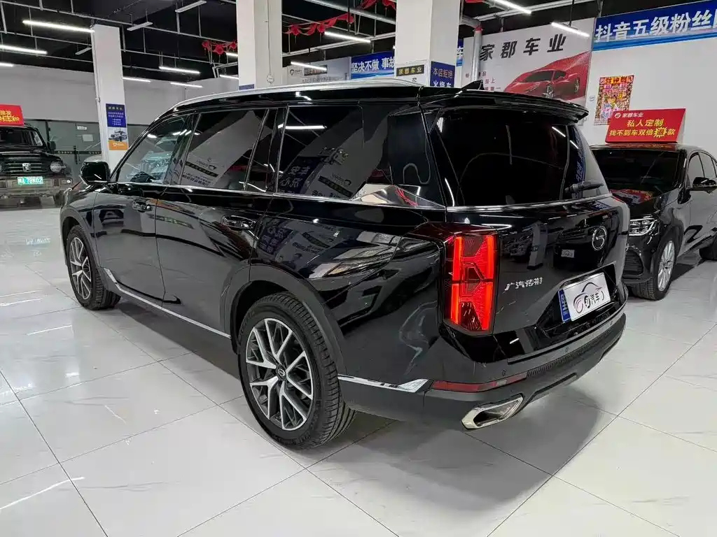 TRUMPCHI GS8 2024