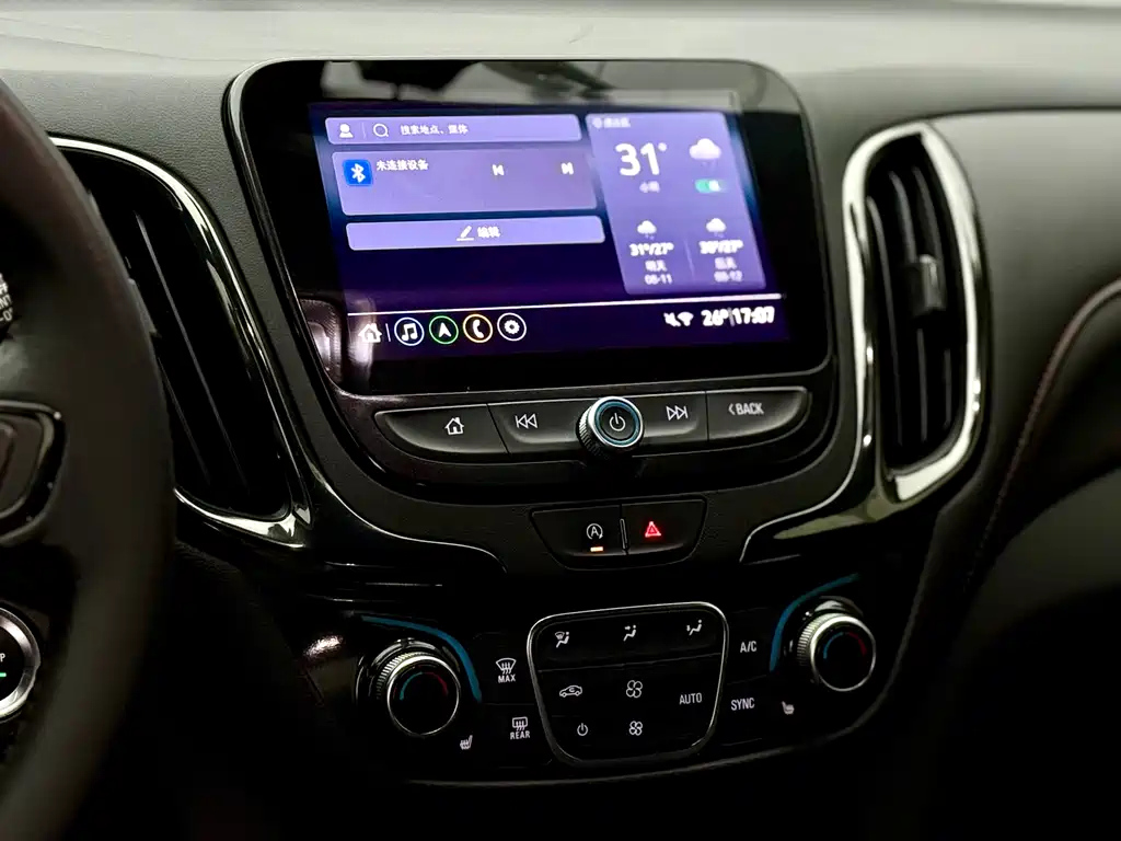 CHEVROLET EXPLORER 2021