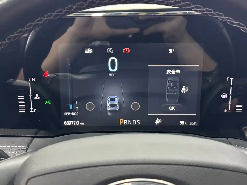 FORD EDGE 2021