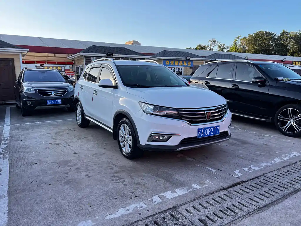 ROEWE RX5 2018