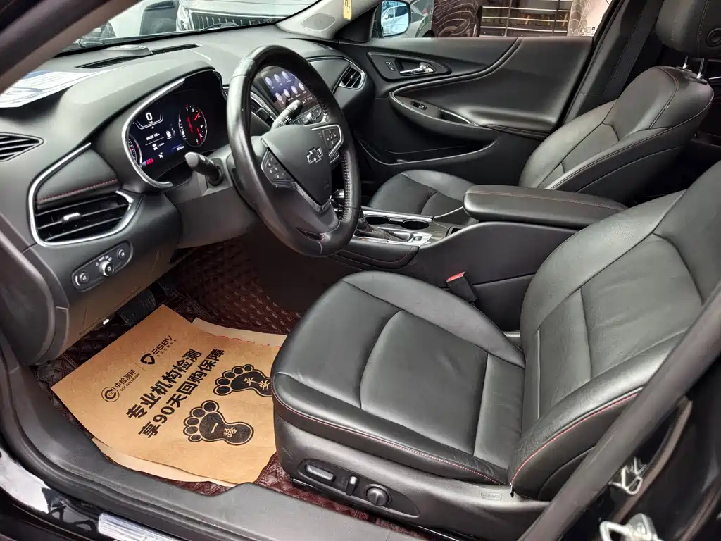 CHEVROLET MALIBU XL 2020