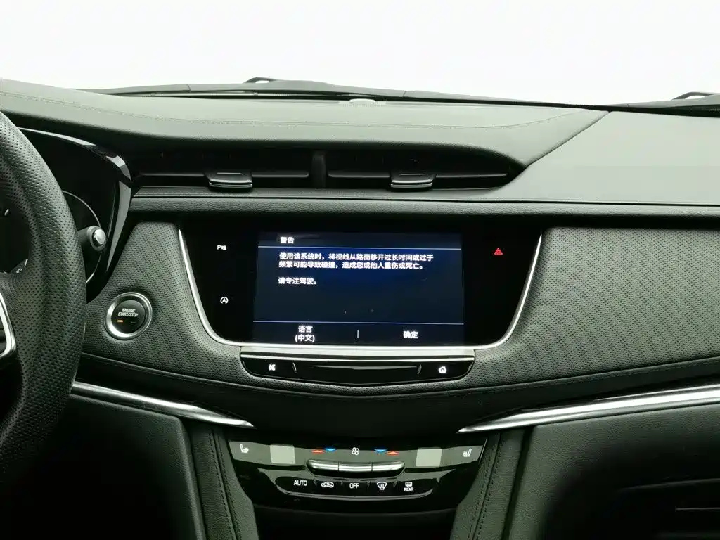 CADILLAC XT5 2022