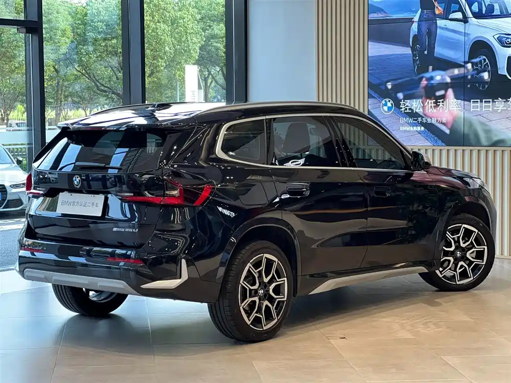 BMW X1 2024
