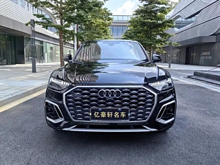 AUDI Q5L SPORTBACK 2022