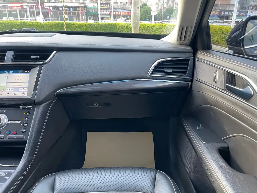FORD TAURUS 2017