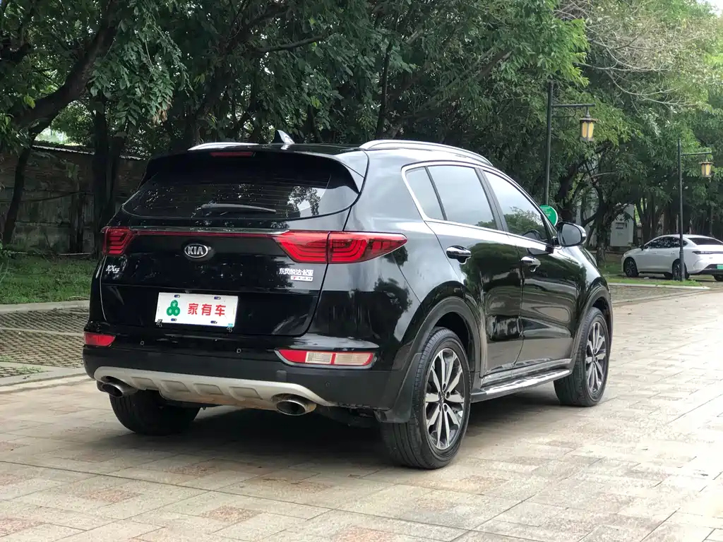 KIA KX5 2016