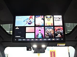 LI AUTO L8 2024 YEAR ULTRA 2024