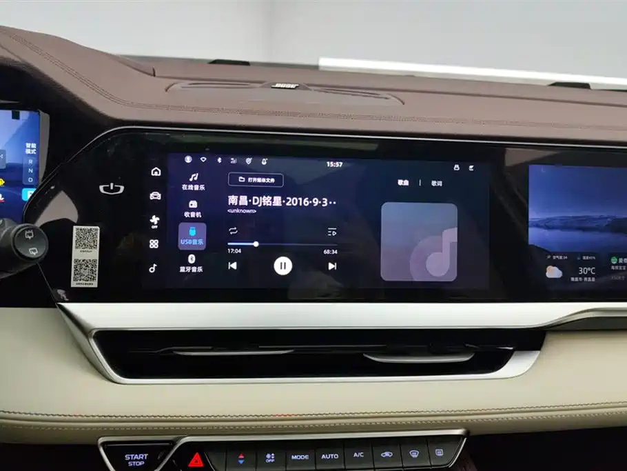 GEELY AUTO MONJARO 2021