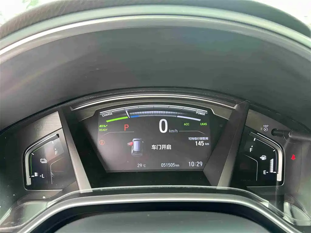 HONDA BREEZE NEW ENERGY 2022