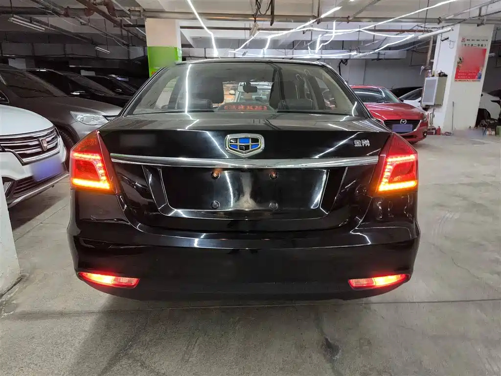 GEELY AUTO KING KONG 2016
