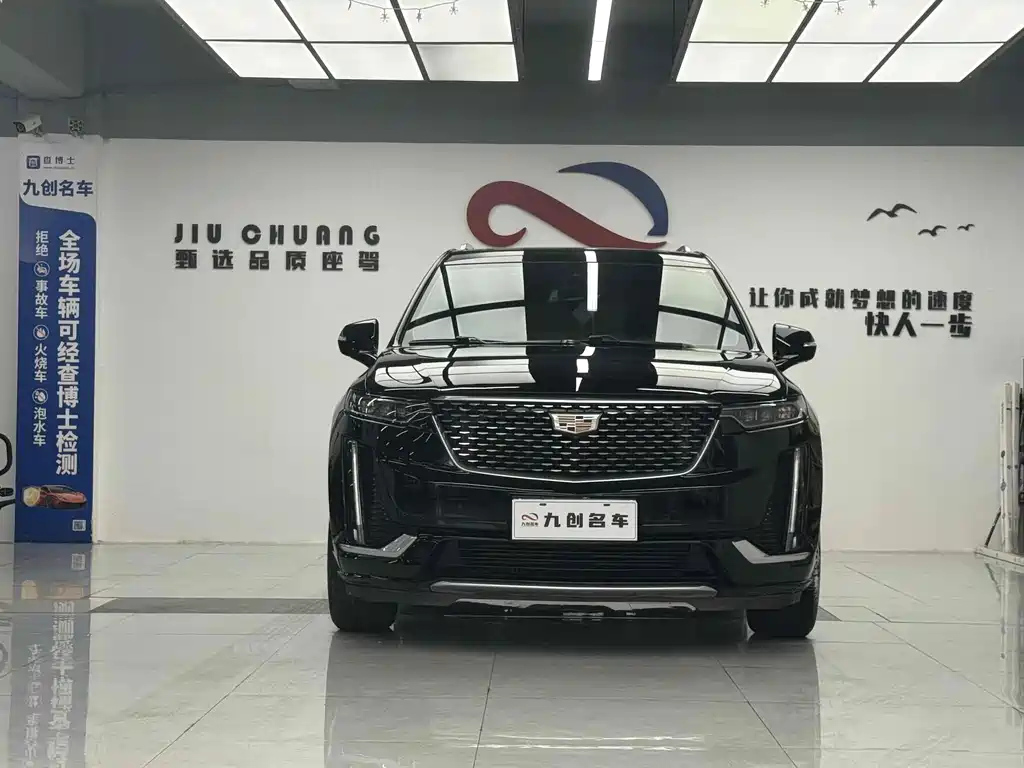 Аукционный лист CADILLAC XT6 2021