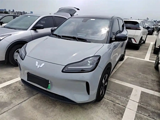 Купить