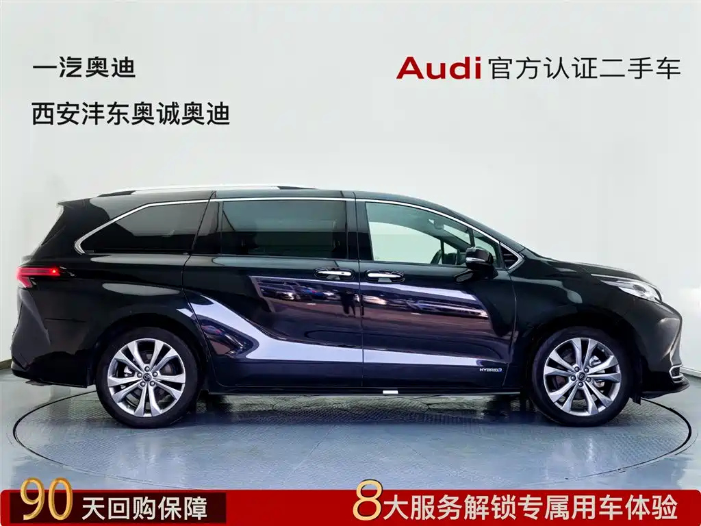 TOYOTA SIENNA SIENNA 2023