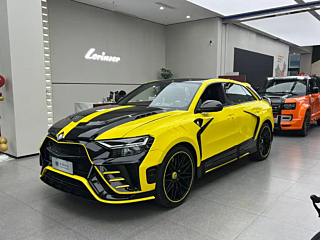 LUMMA UG850  2025 YEAR 2025
