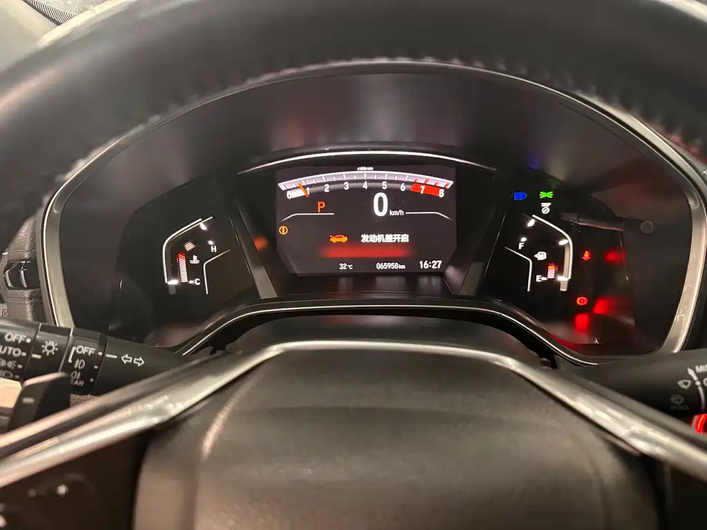 HONDA BREEZE 2020