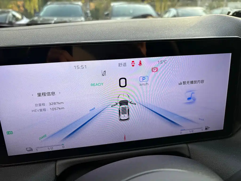 HONGQI HS3 PHEV 2024