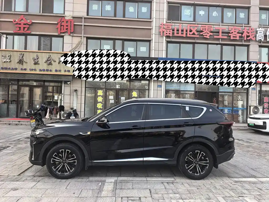 JETOUR X70 PLUS 2023