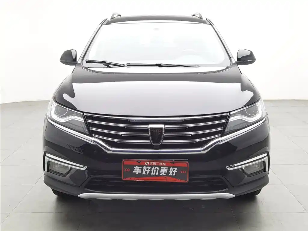 ROEWE RX5 2019