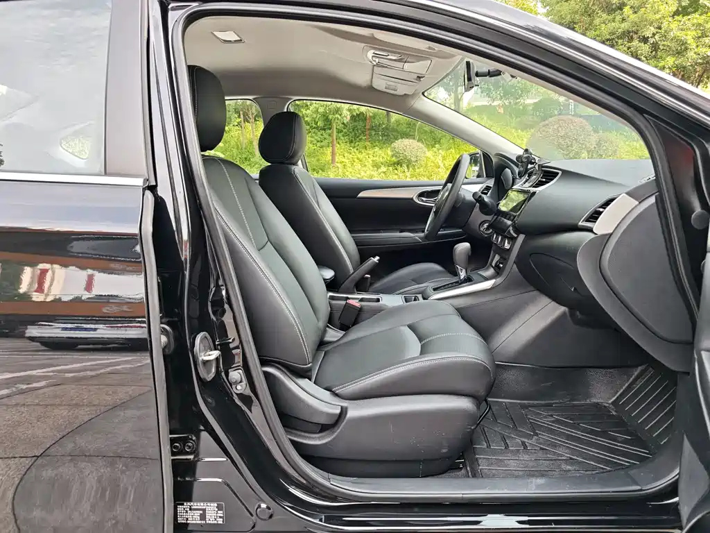 NISSAN SYLPHY 2024