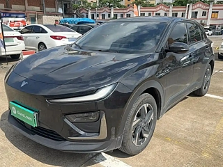 NETA AUTO X  2023