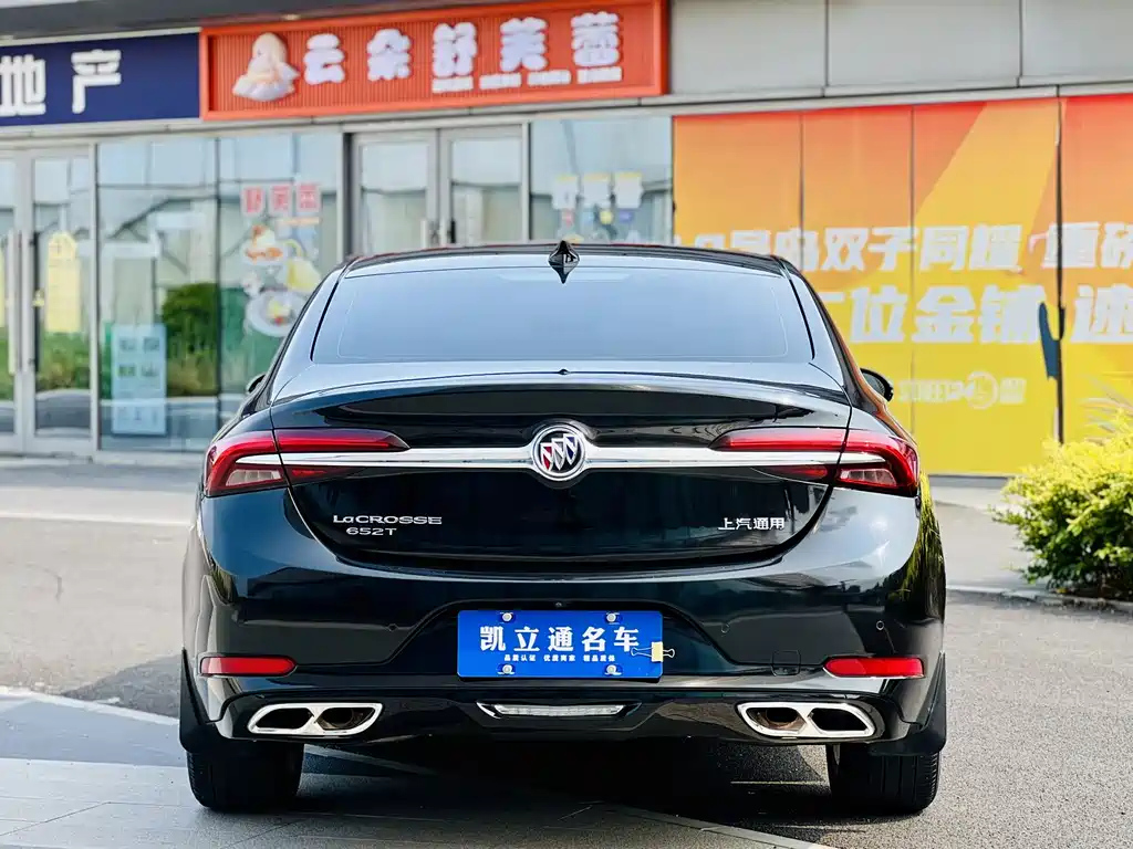 BUICK LACROSSE 2021