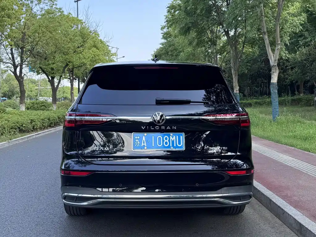 VOLKSWAGEN VILORAN 2024