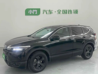 HONDA BREEZE 2021