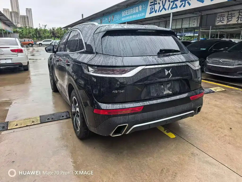DS 7 2018