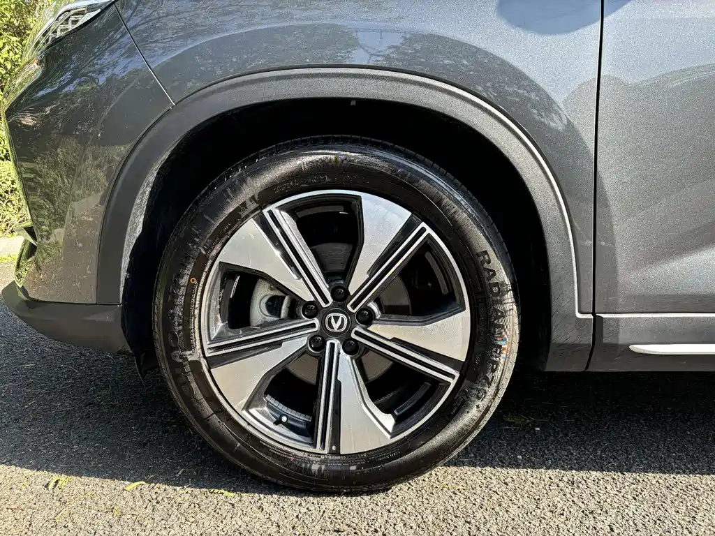 CHANGAN X7 PLUS 2024