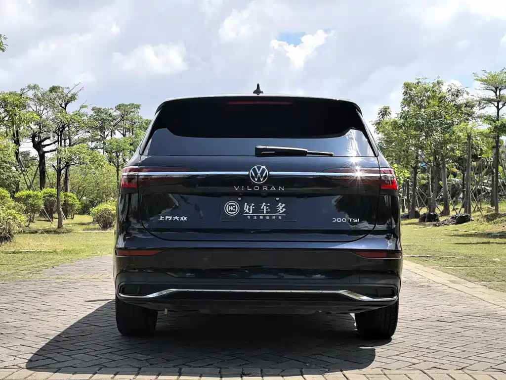 VOLKSWAGEN VILORAN 2022