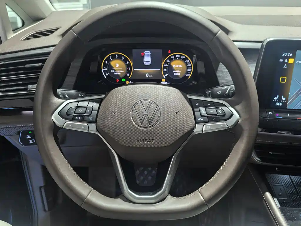VOLKSWAGEN VILORAN 2023